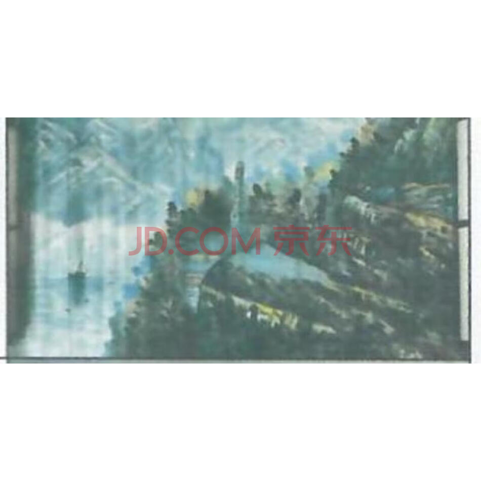 拍卖书法字画作品