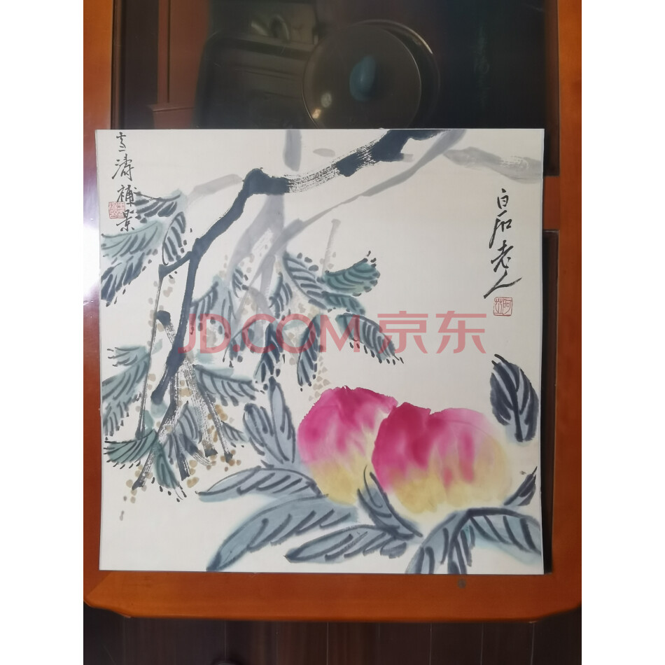 藏品名画H----219《王雪涛与齐白石合作花鸟11系列44X44cm》