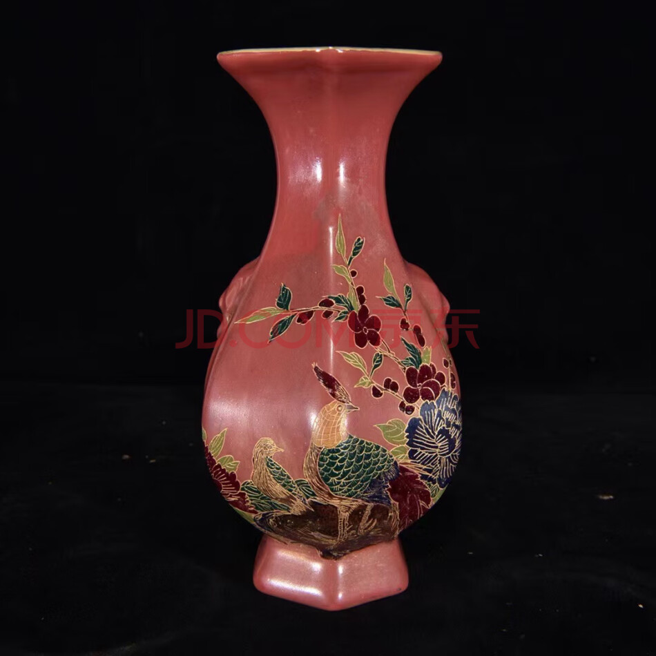 查封资产L113026粉彩刻画描金花鸟纹兽耳瓶
