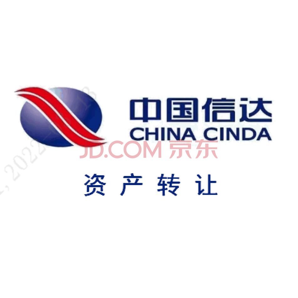黔西南州瑞峰房地产开发有限公司债权