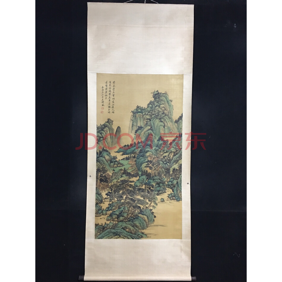 查封资产W110549旧藏手绘大四尺中堂山水画
