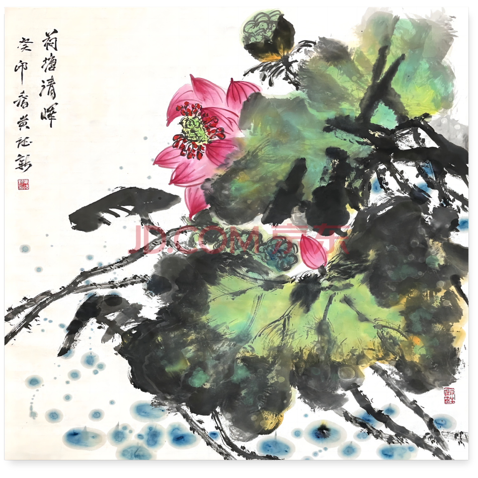 著名青年画家黄德新老师花鸟收藏精品《荷塘清晖》
