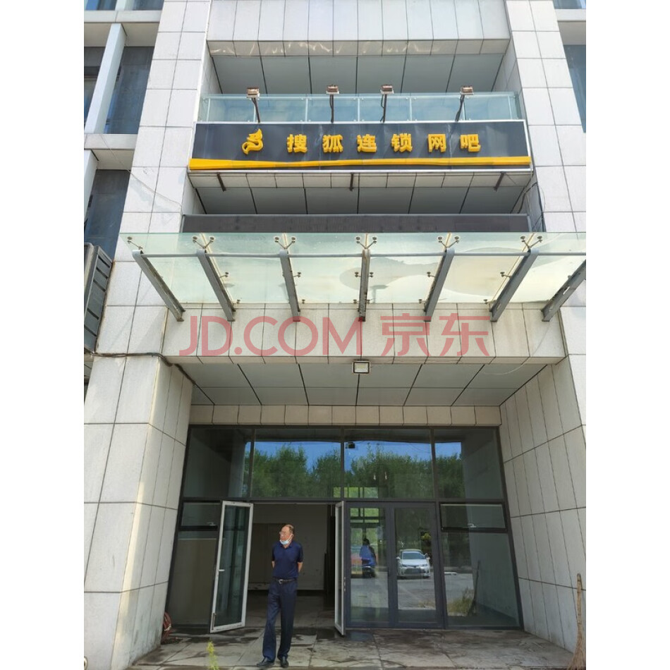 天津市武清区林溪大厦