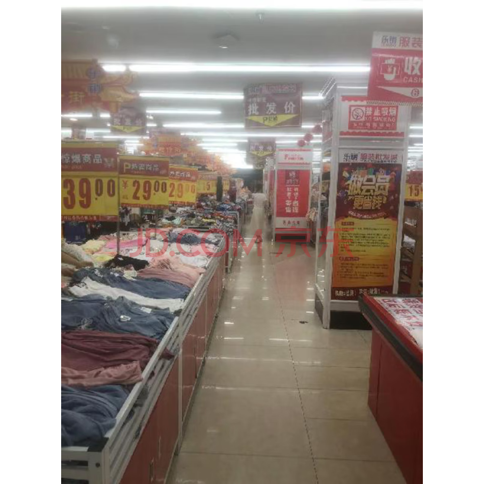 高安市筠阳街道中山路高安大市场201号房产及附属设施