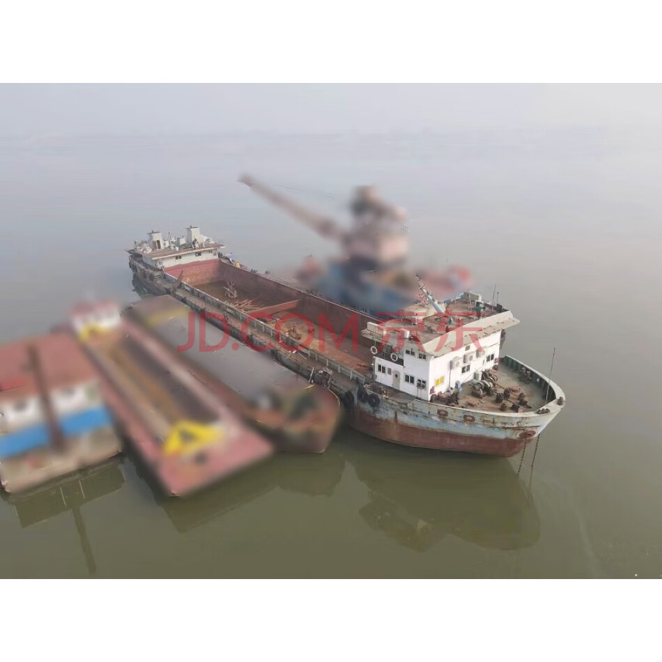 【第1次拍卖】长沙畅通物流有限公司名下的多用途船只：畅通1号