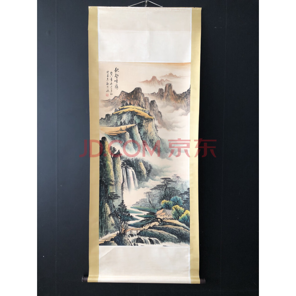 处置标的-W0291四尺手绘秋壑鸣泉山水画