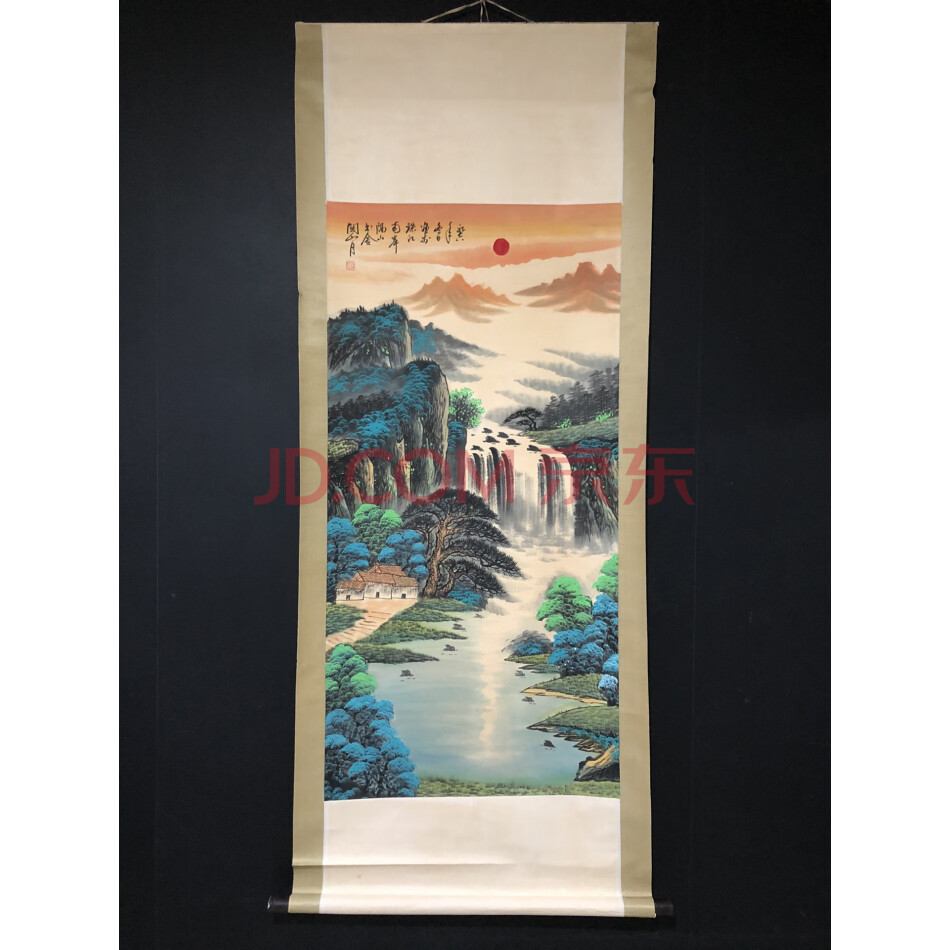 查封资产W12-284旧藏手绘四尺山水画