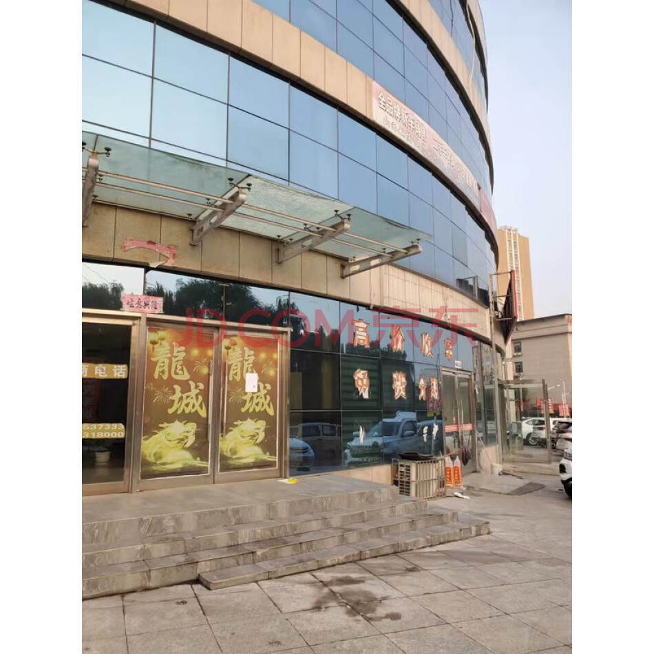 平定县义平路冠亚国际A座-301铺