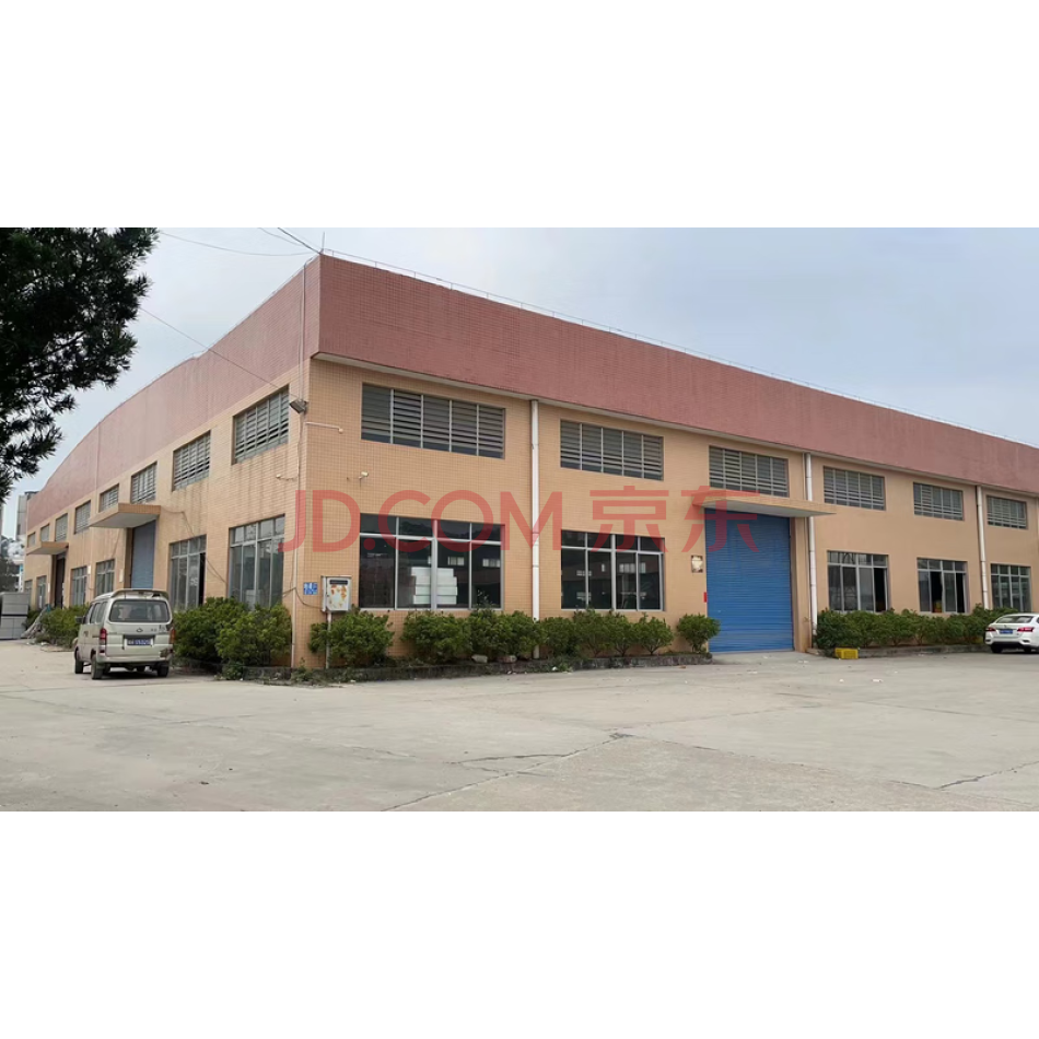 德庆县工业创业园的一宗商服用地及其地上房屋建筑物