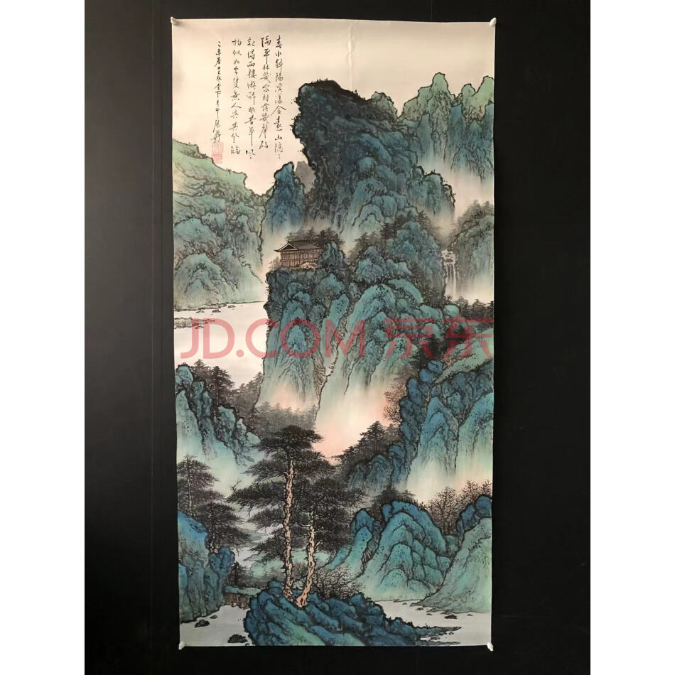 处置标的-W02189四尺竖幅手绘山水画（未装裱）