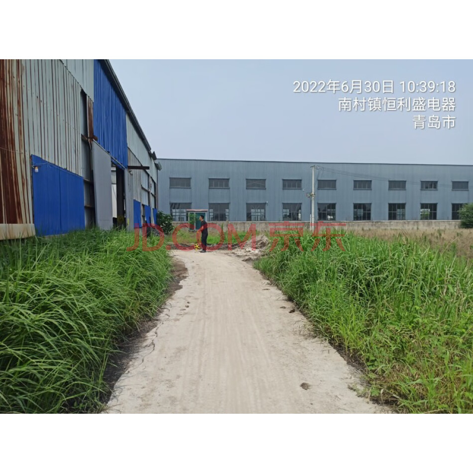 平度市海峡两岸农业合作试验区滨河北路北侧26号土地使用权、房产及地上建（构）筑物
