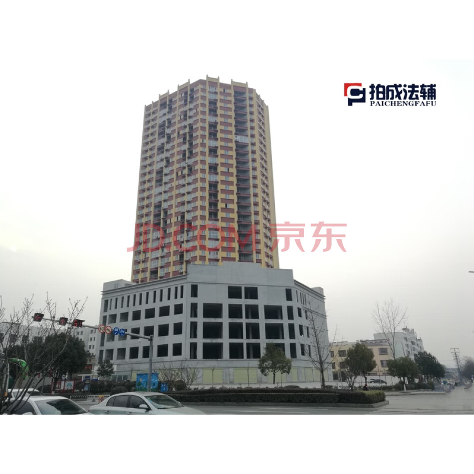 南阳市北京大道与中州路交叉口东南角京州名座5层505号、514号、516号、517号、525号、532号、508号、509号、512号、513号共计房产十处