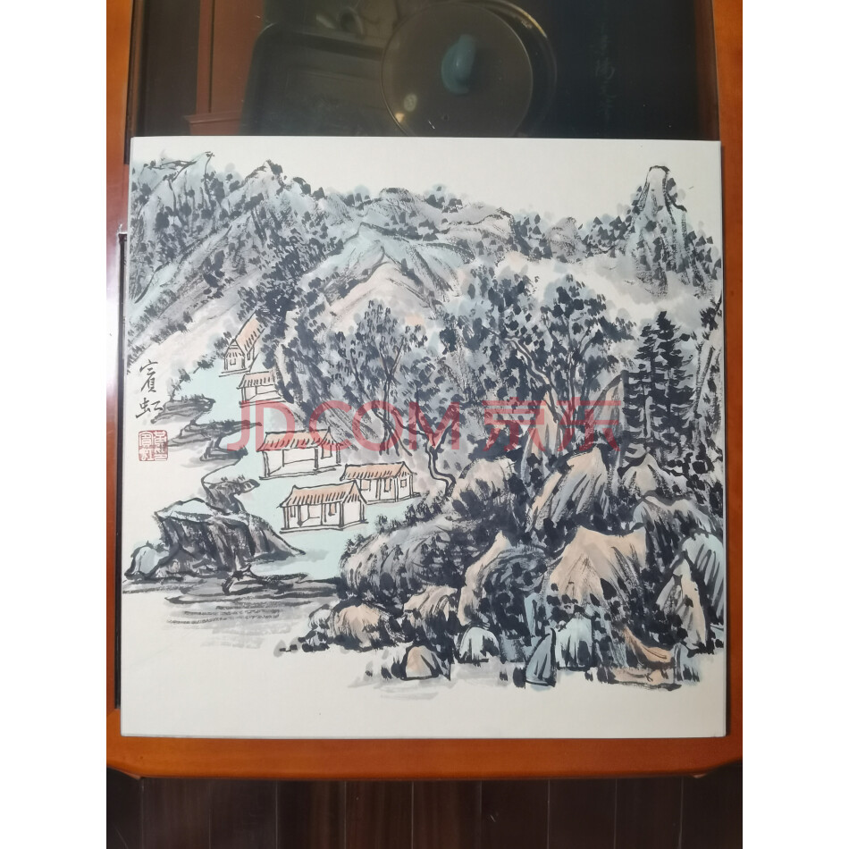藏品名画H----229《宾虹山水10系列44X44cm》