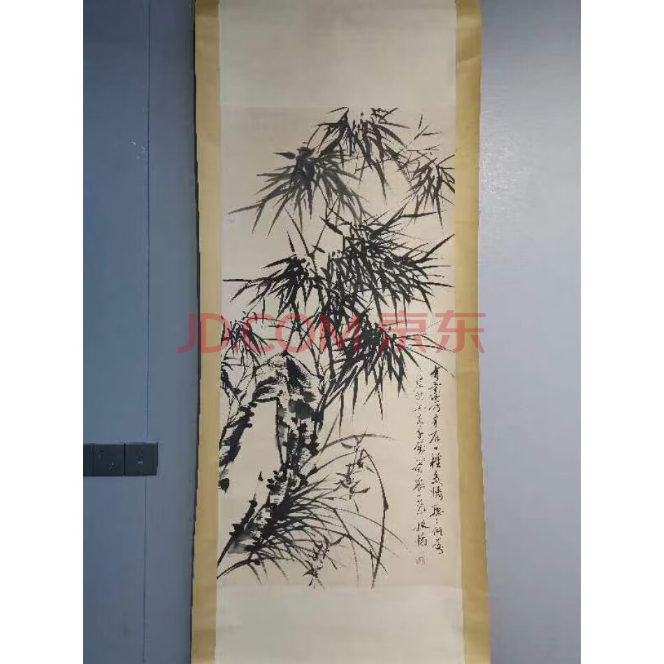 处置标的-W2109手绘四尺竹子手绘画