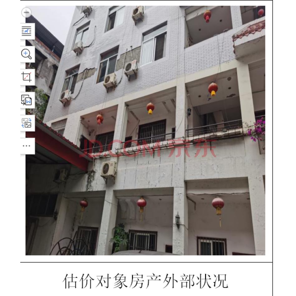 仁寿县文林街道52号4幢1单元2层1号市场化商品房