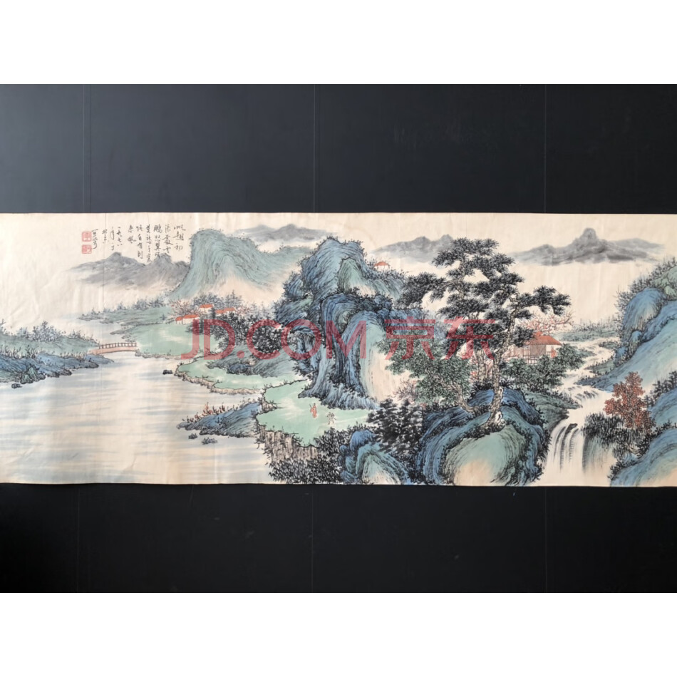 查封资产W12-1139旧藏六尺横幅手绘山水画