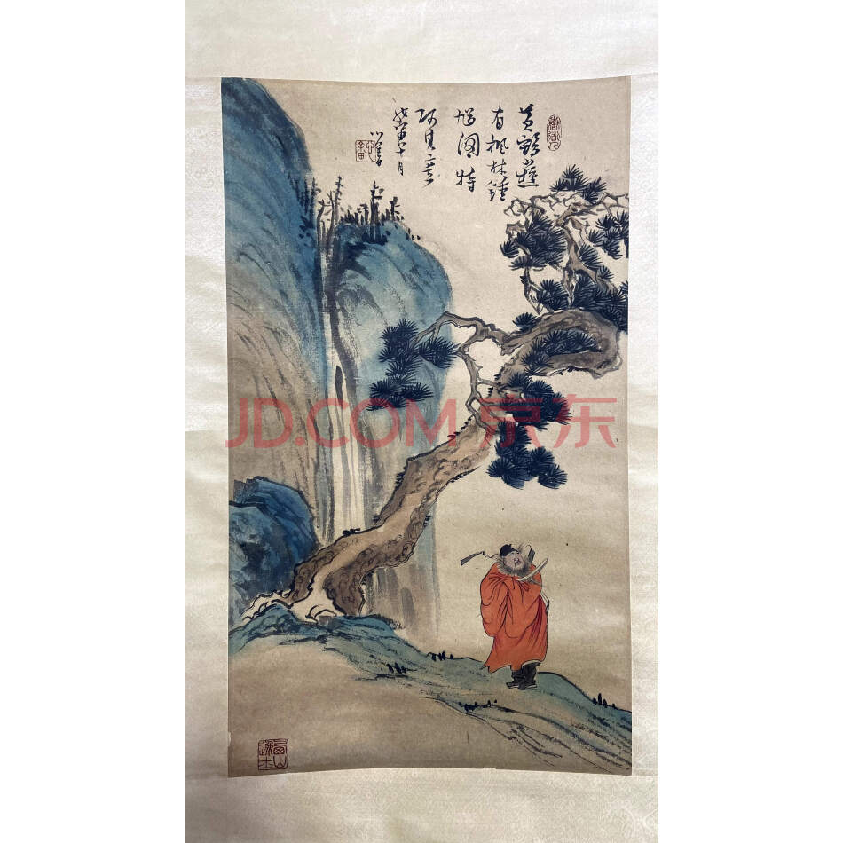 涉案资产G--232	收藏级纯手绘人物画【钟馗】68×49cm有款