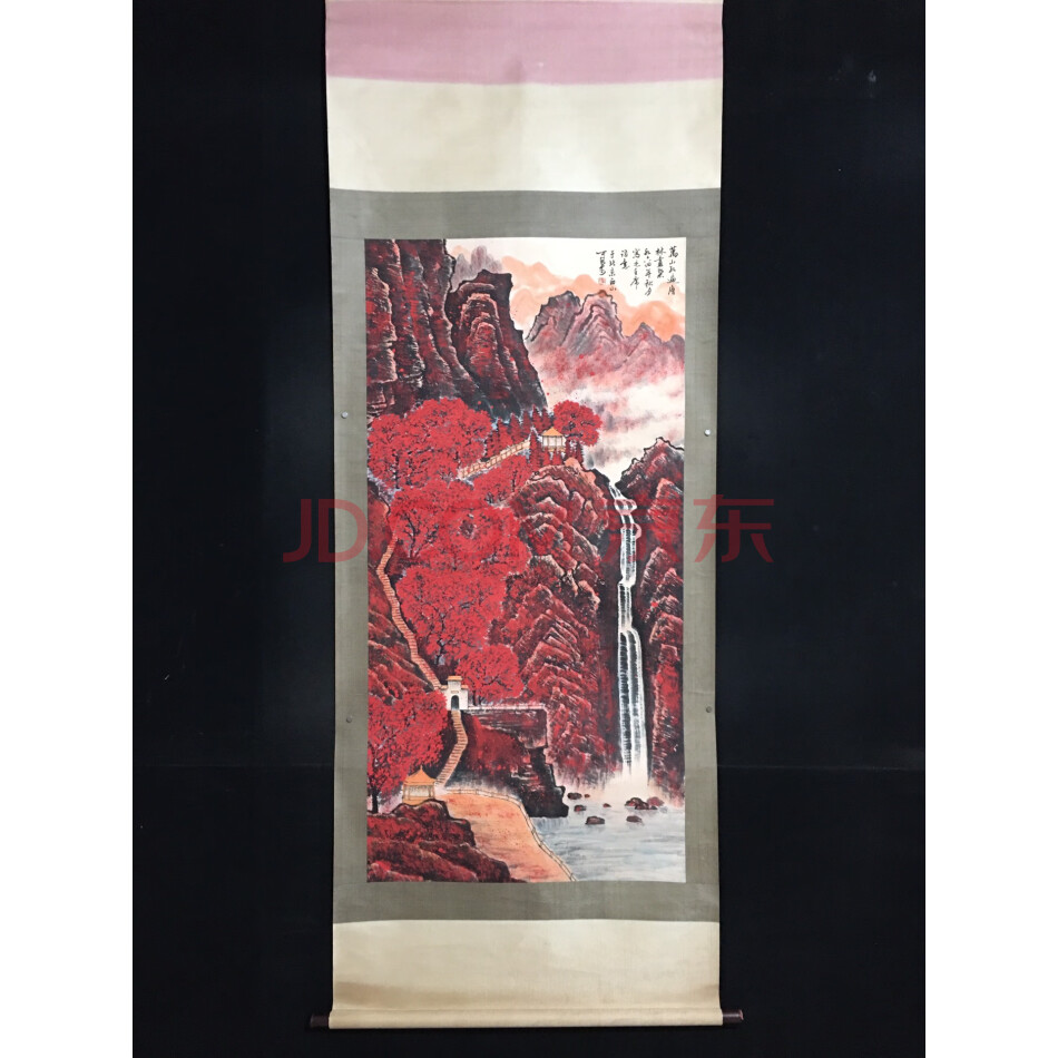 查封资产N-25旧藏四尺手绘万山红山水画