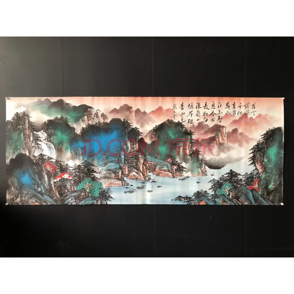 处置标的-W02198六尺横幅手绘山水画（未装裱）
