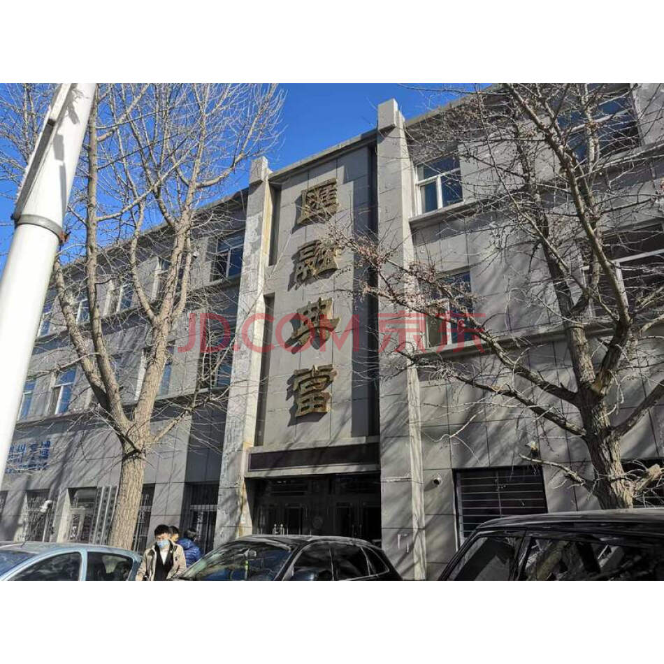 锦州市古塔区北三里7-20号房产