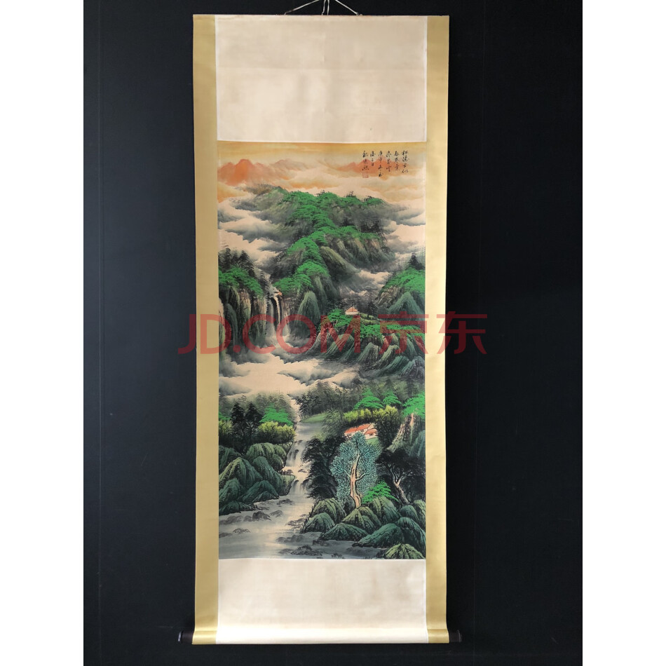 查封资产A5646旧藏手绘字画一幅 年代未知有款
