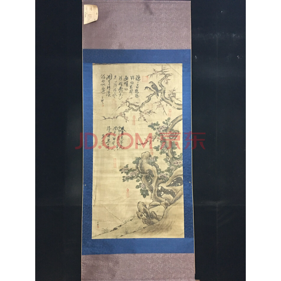 查封资产A0106旧藏大六尺中堂手绘花鸟画 年代未知 有款