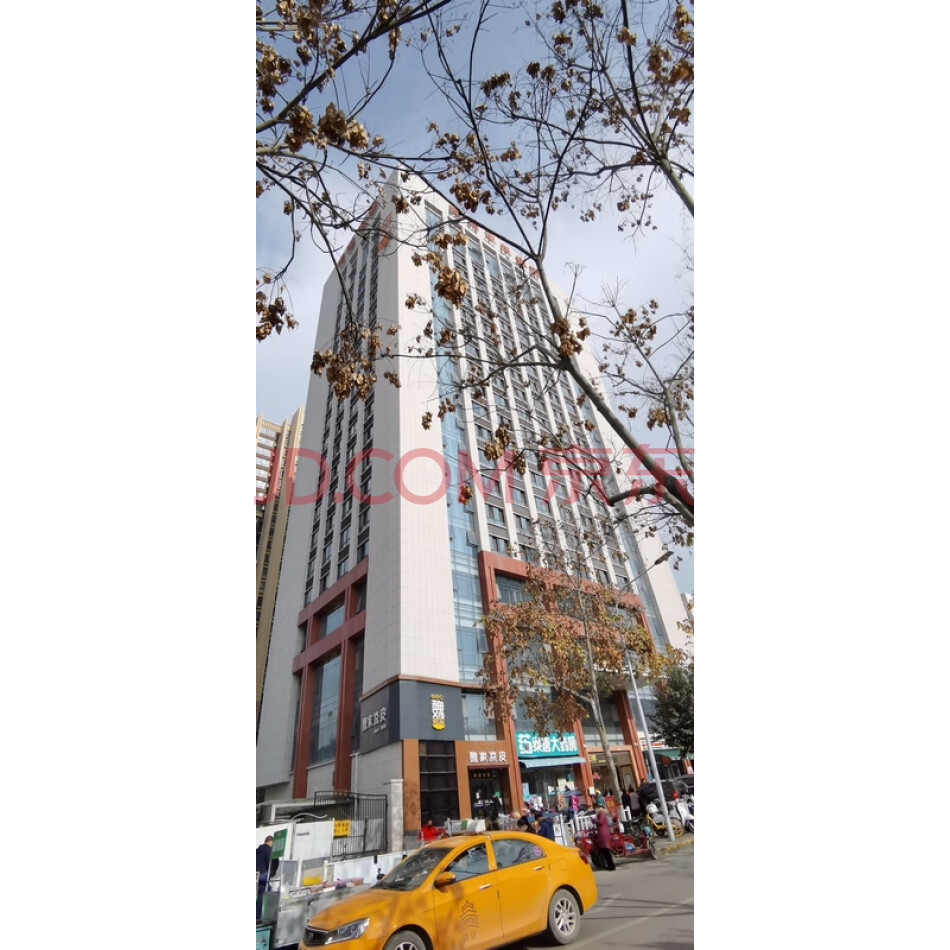 陕西龙天投资置业有限公司名下位于陕西省西安市经济技术开发区凤城三路7号“龙福佳园”3号楼1单元的房产