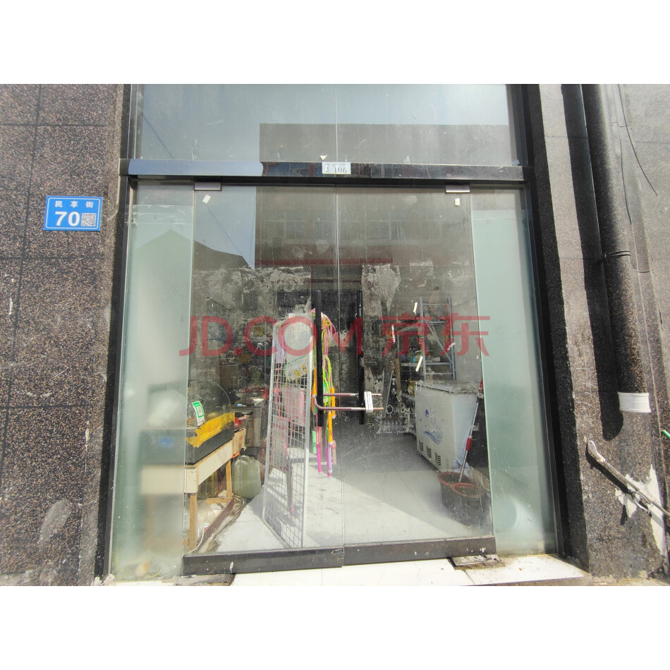 【第1次拍卖】宿州市萧县中山北路西侧，大同街北侧文昌苑商业用房8#楼106商铺