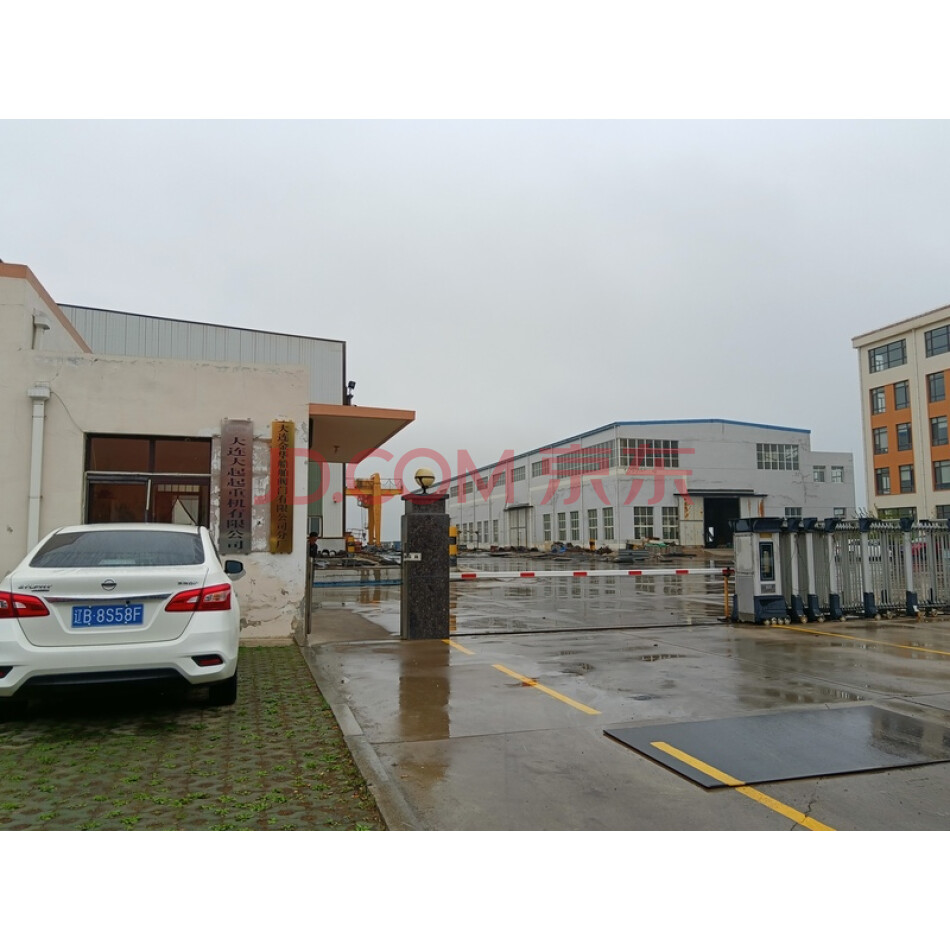 辽宁省大连市三十里堡临港工业区土地使用权、规划零号路南侧宗地上办公楼等建筑物及十台起重机设备