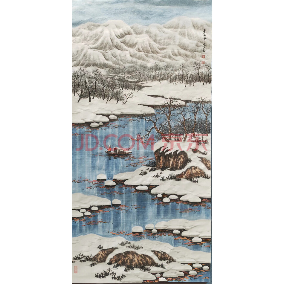 冰雪山水画大师王学义先生作品《瑞雪迎春》（2）