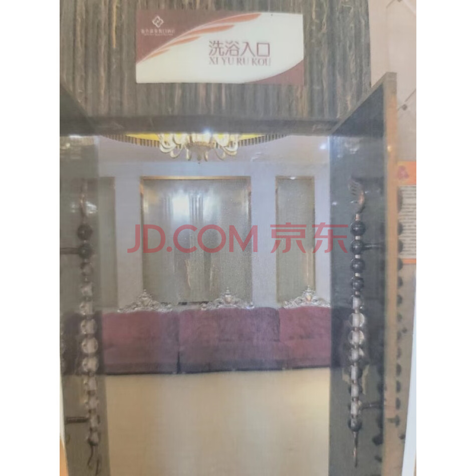 张家口市怀来县沙城镇府前西街北侧京西机动车交易市场商务中心-1层01号、1层01-04号、2层01号、3层01号、4层01号、5层01号、6层01号