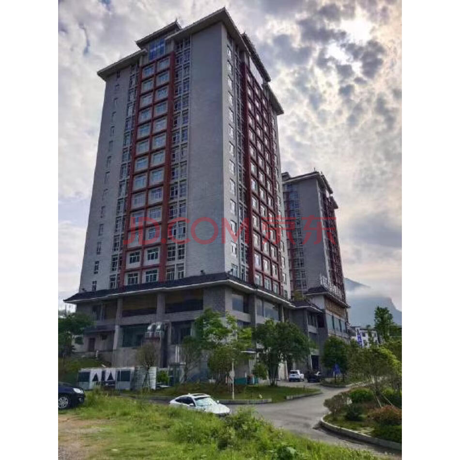 【第2次拍卖】贵州普瑞斯汀酒店投资管理有限公司位于印江县普瑞斯汀酒店整体建筑与酒店设施