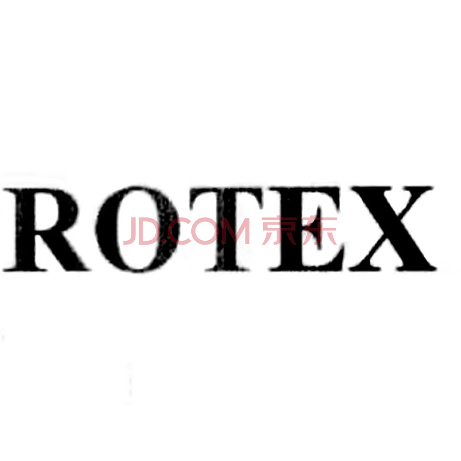 商标：ROTEX（第7类）一项所有权