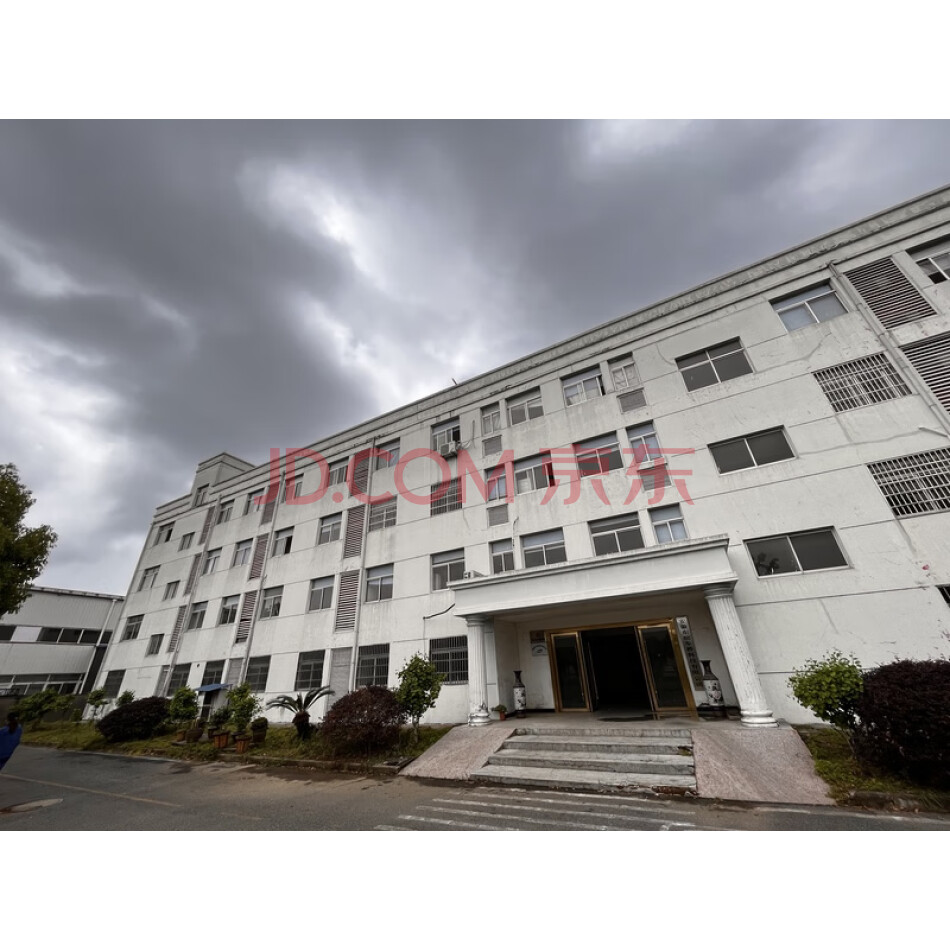 怀宁县工业园安徽东皖车桥科技有限公司厂区内的工业房地产、土地使用权及厂区红线内基础设施和部分机械设备
