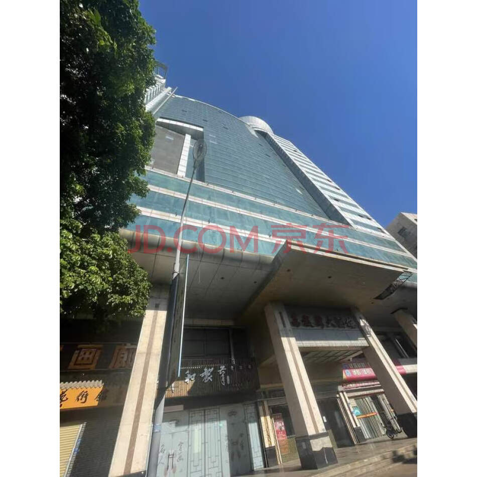东莞市莞城区经贸中心车库3层163-196号（权属证书号：075710）