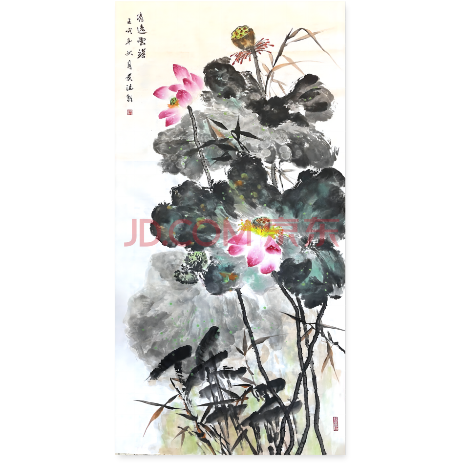 著名画家黄德新老师新春优选《清逸云澹》