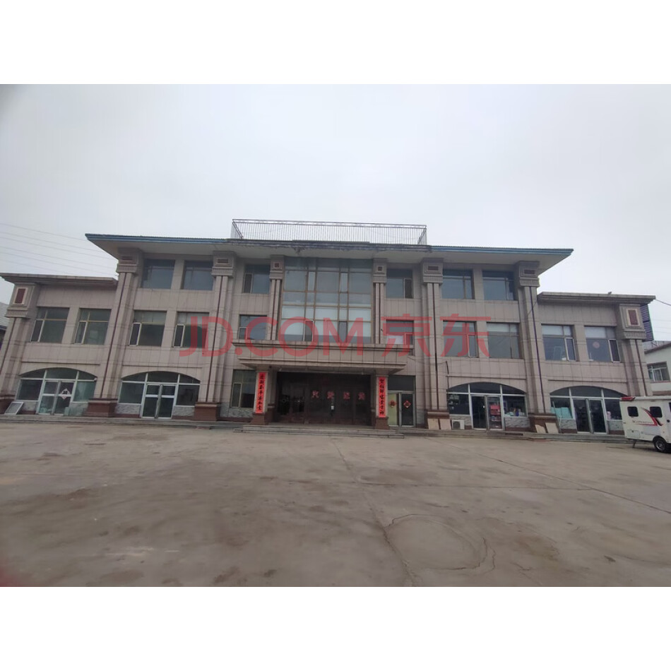 辽宁省营口市鲅鱼圈区芦屯堡村07-顺丰物流办公楼、疏港路南2-1土地一处及地上附属物