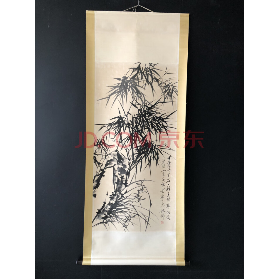 查封资产N0043旧藏四尺竹子手绘画年代未知有款