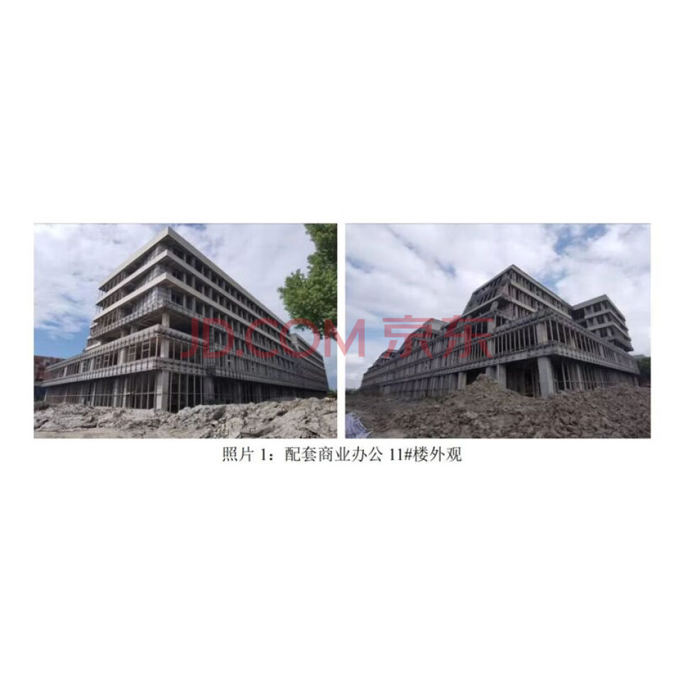 昆山市花桥镇颠峰产业园项目中第11幢7号、15号、4号、2号、11号、5号、3 号、9号在建工程