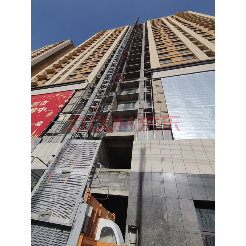 白城市爱国街东朝阳路两侧地王公馆1号楼12层