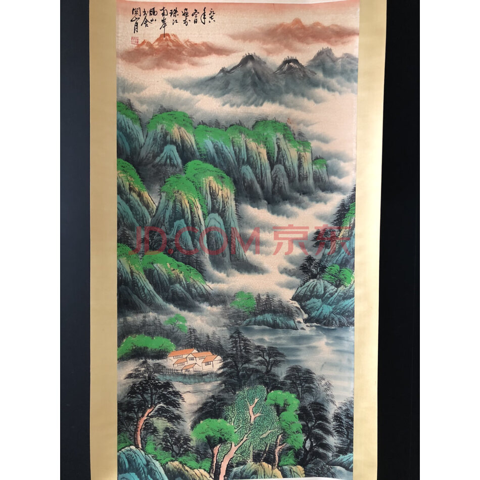 查封资产W12-2017收藏四尺手绘山水画