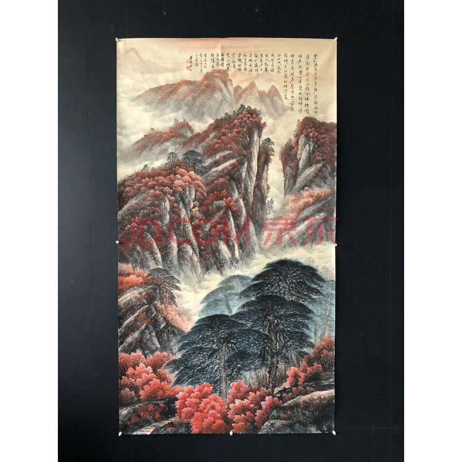 处置标的-W02210手绘六尺竖幅山水画（未装裱）