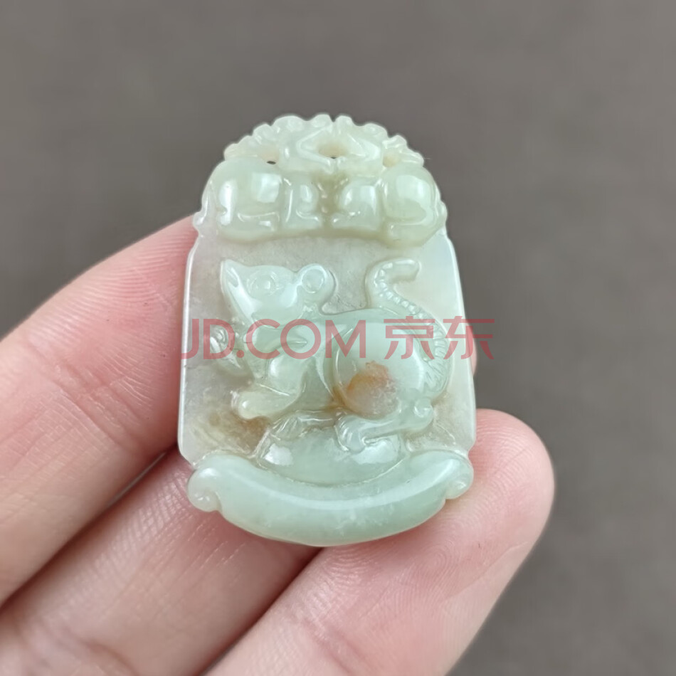 A2 翡翠A货生肖鼠34*24*6mm 9g501959JW002-4-003