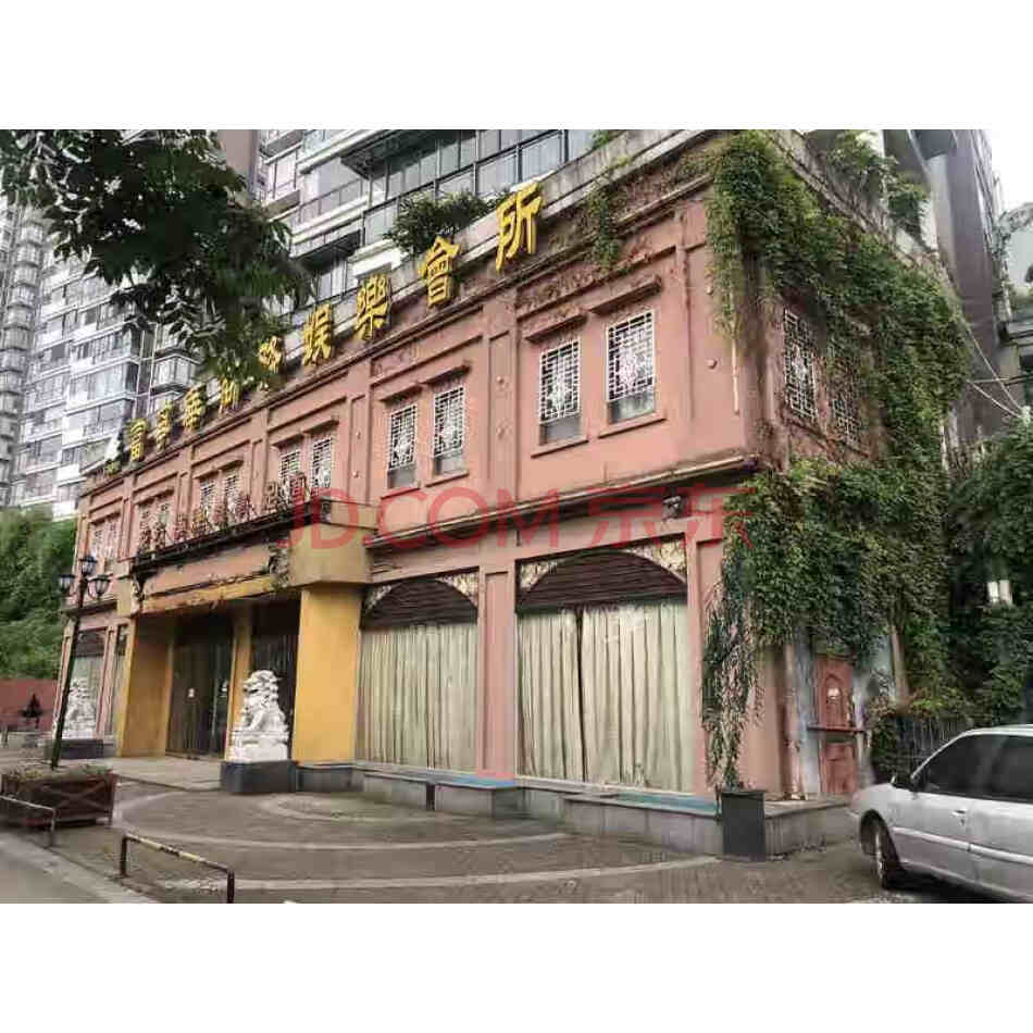 湖北省宜昌市伍家岗区沿江大道廊桥水岸 169-5 号房地产