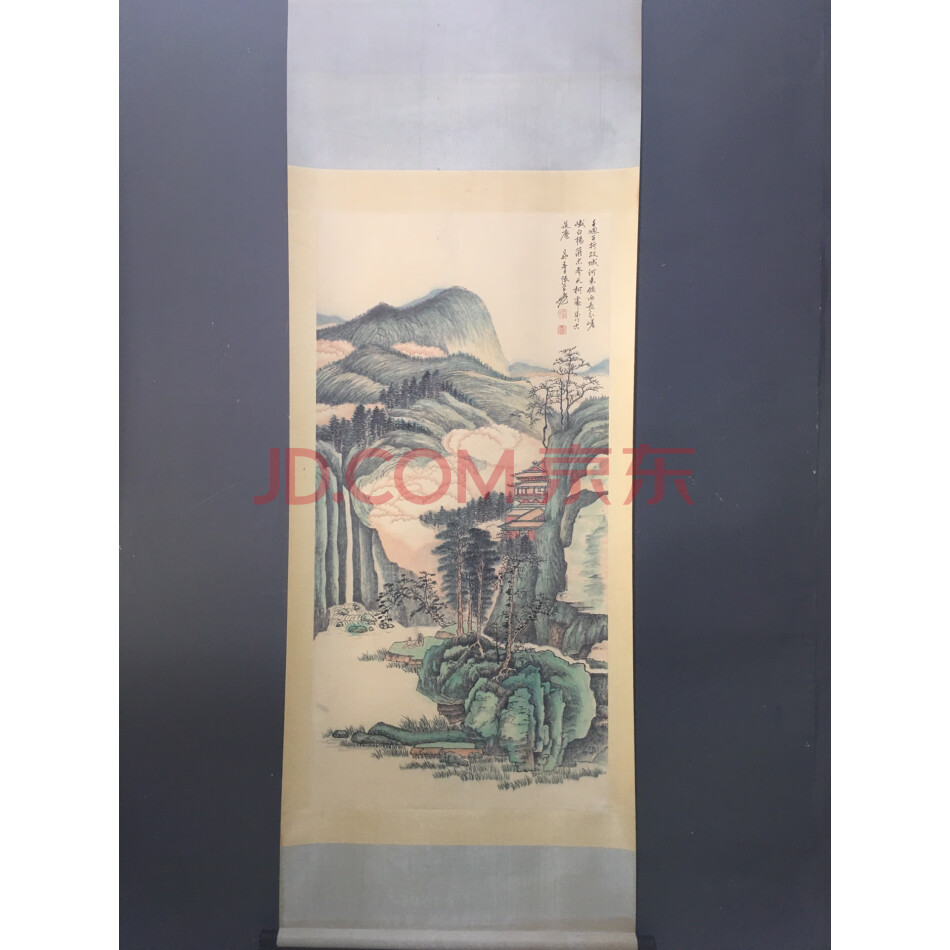 查封资产L-1002054收藏山水画四尺中堂画