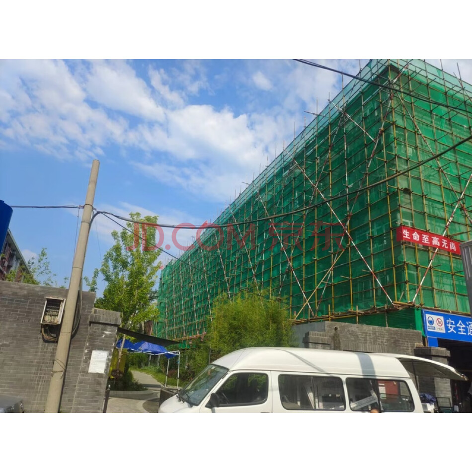 北京市西城区月坛北小街甲4号楼1层6门101