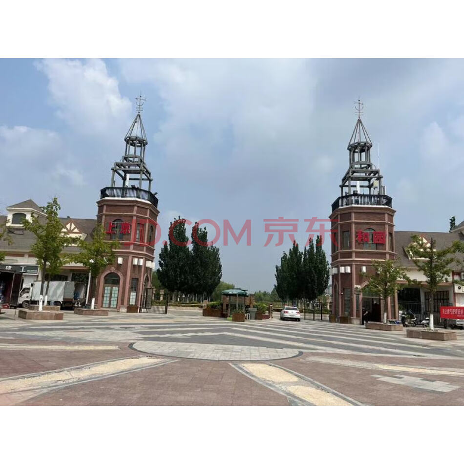 天津市宝坻县周良庄镇珠江温泉城上京别墅和园201-D和园201-D号不动产