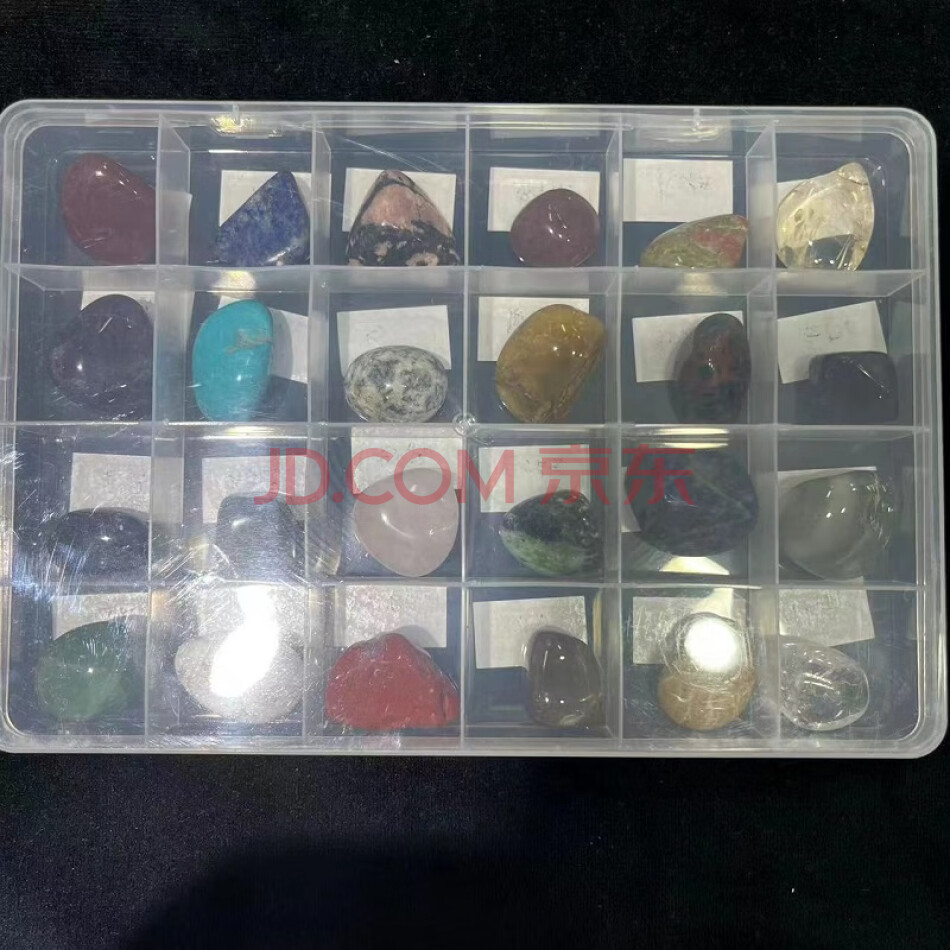A2 天然原石矿石标本，24种JS083-1-043