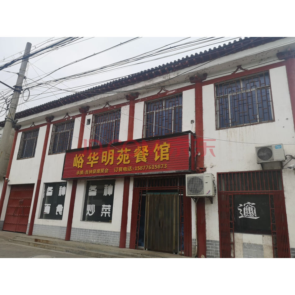 咸阳市彬州市太峪镇房产2年期房屋租赁权，院内面积408平方米