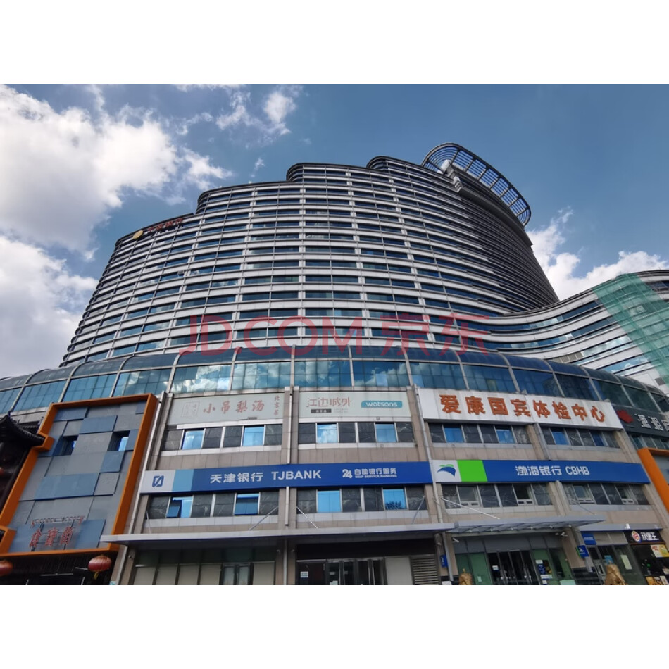 北京市海淀区西三环北路100号5层2-5003（78.84㎡）